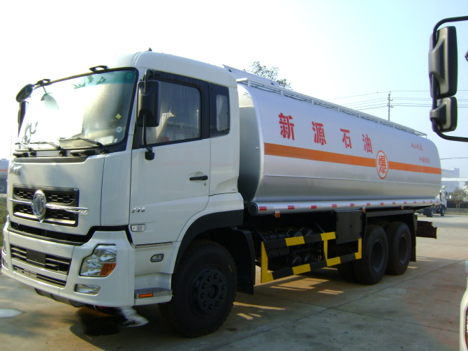 ��������Դʯ�͹ɷ����޹�˾��ُ�I�|�L���������\�\��܇