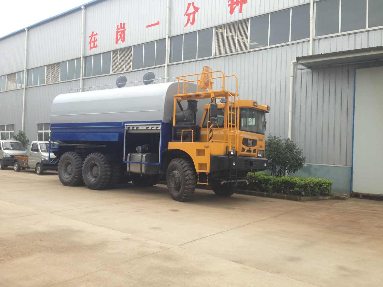 ���ɹ����_ú�Vُ�I��ɳĮȫ��\ˮ܇