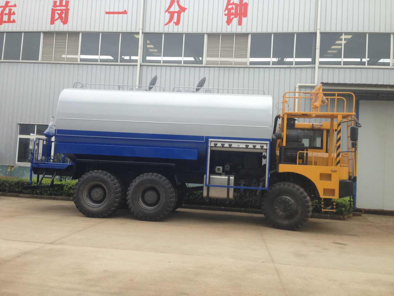 ���ɹ����_ú�Vُ�I��ȫ��\ˮ܇