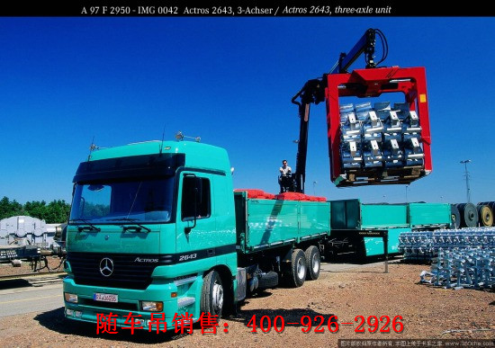 ����ͨ�^�o���M���bж���I���ۯB��ʽ�S܇��