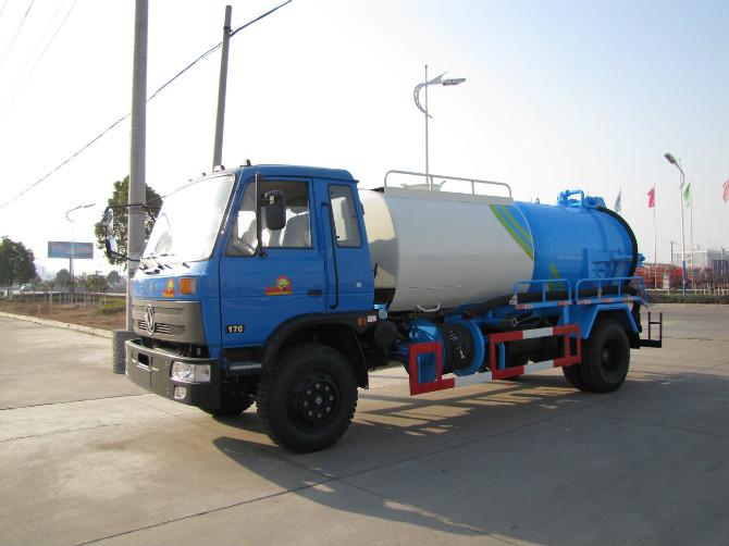 �|�L(f��ng)153��ϴ���۶๦��܇