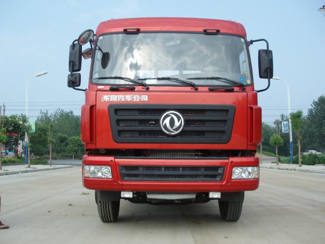 �|�L(f��ng)����ƽ���\(y��n)ݔ܇(ch��)