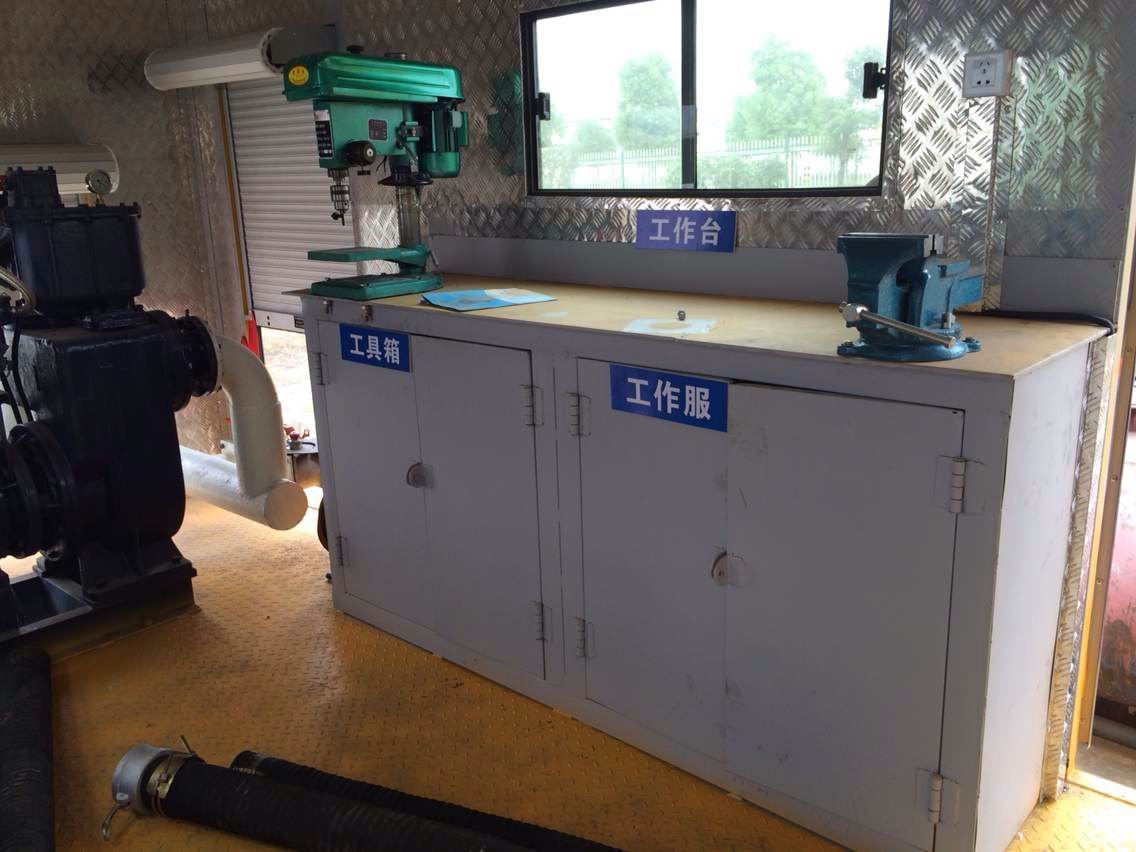 ��(y��ng)�����̓��U(xi��n)����܇