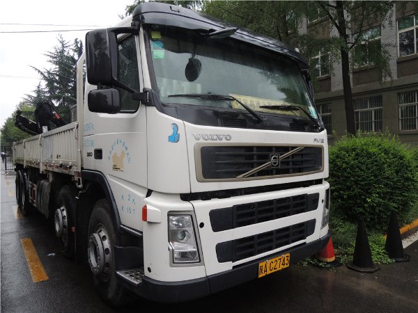 �֠���ǰ�ĺ��Ӌ���z��܇