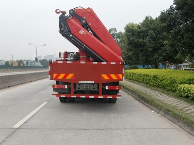 廣汽日野汽車有限公司YC1310FY2PY4 廣汽日野汽車有限公司YC1310FY2PY4