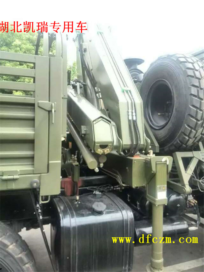 ������ԽҰ܇�b����C