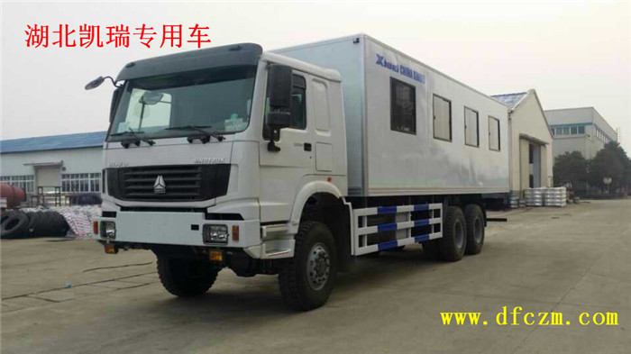 �������(q��)ԽҰ�����\(y��n)ݔ܇