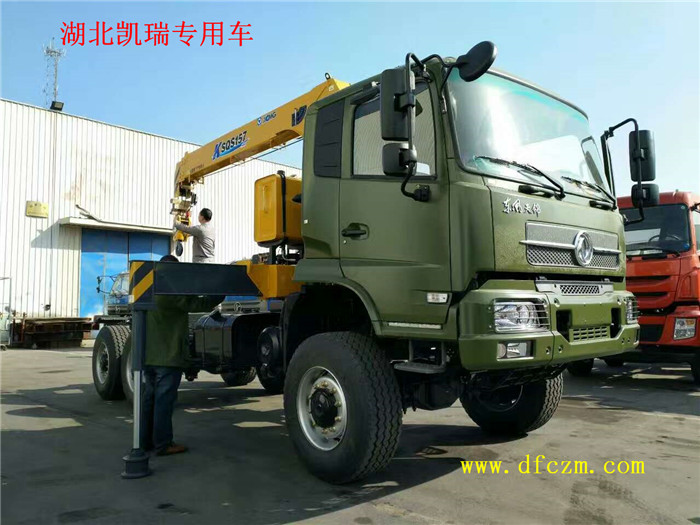 �|�L���\ԽҰ�S܇��