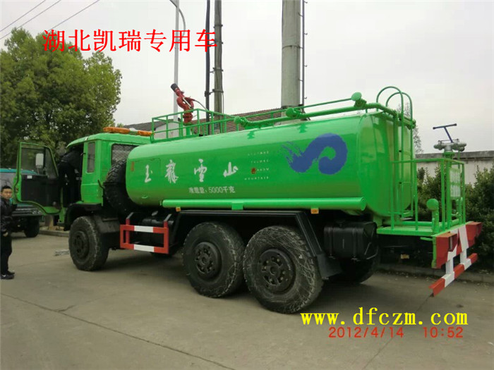 �|�L(f��ng)ԽҰ��ˮ܇���w���^