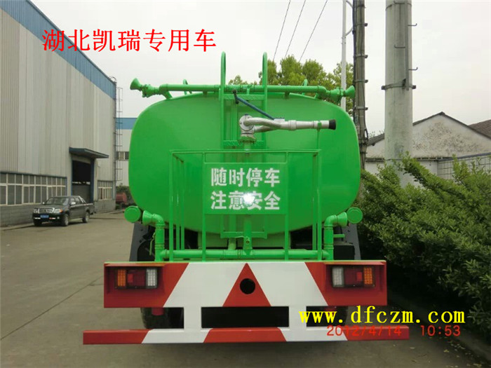 �|�L(f��ng)ԽҰ��ˮ܇�����ƽ�_(t��i)