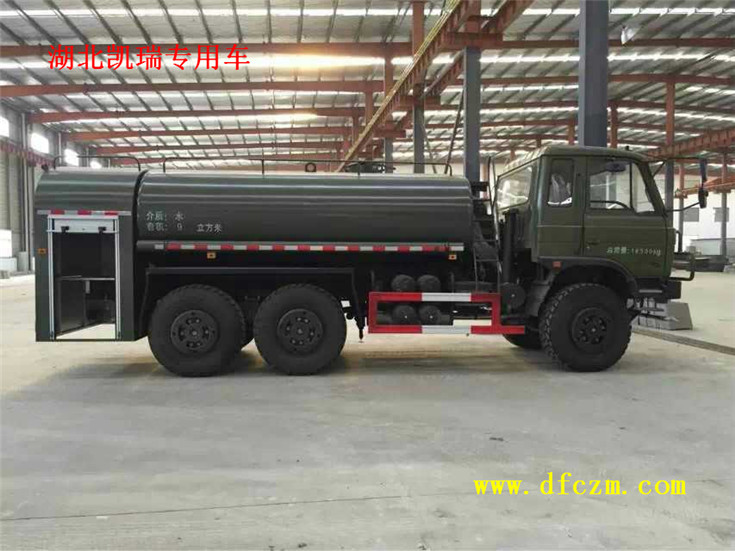 �|�L���������ˮ܇