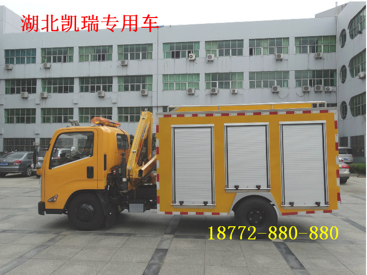 ��⏇��呪�����U܇