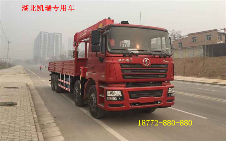 ��������S܇�����x�b֧�۵��C(j��)