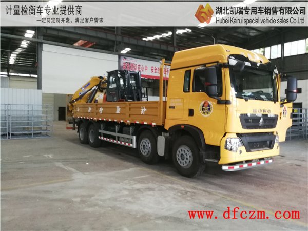 ��ؕӋ(j��)����DWJ5313JJHӋ(j��)���z��܇