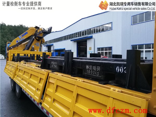 DWJ5313JJHӋ(j��)���z��܇�b�d���a