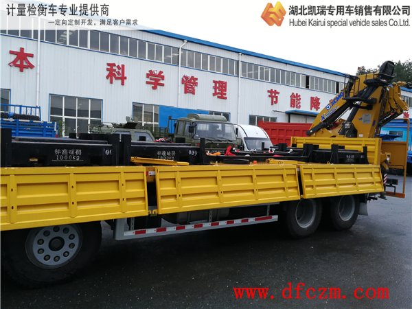 �b�d���a���Ӌ(j��)���z��܇