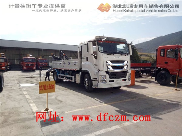 ��ʮ�18��Ӌ(j��)���z��܇(ch��)