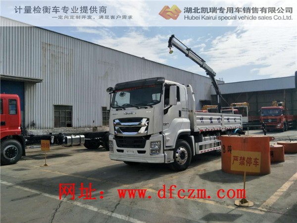 ��ʮ�Ӌ(j��)���z��܇(ch��)�\(y��n)��ԇ�(y��n)