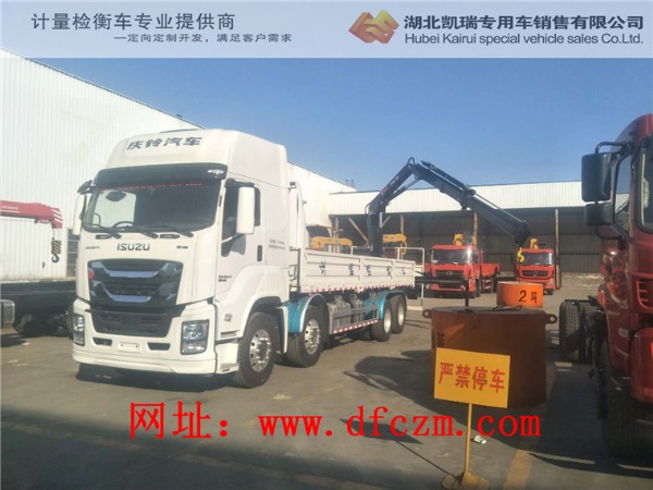 ��ʮ�VC61���SӋ(j��)���z��܇(ch��)