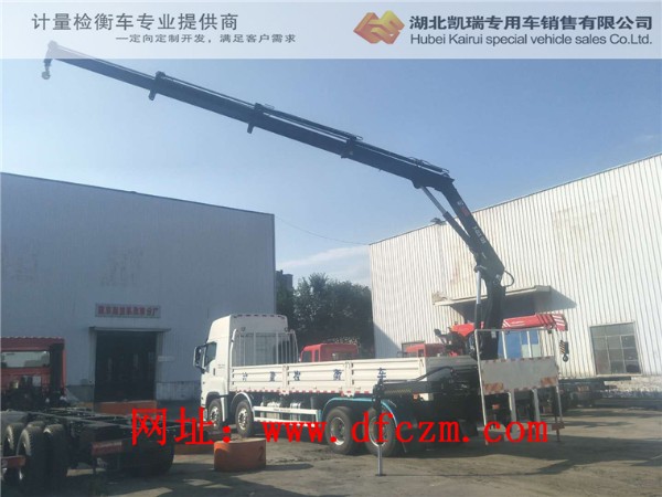 ��ʮ����S�z��܇(ch��)�\(y��n)�D(zhu��n)ԇ�(y��n)