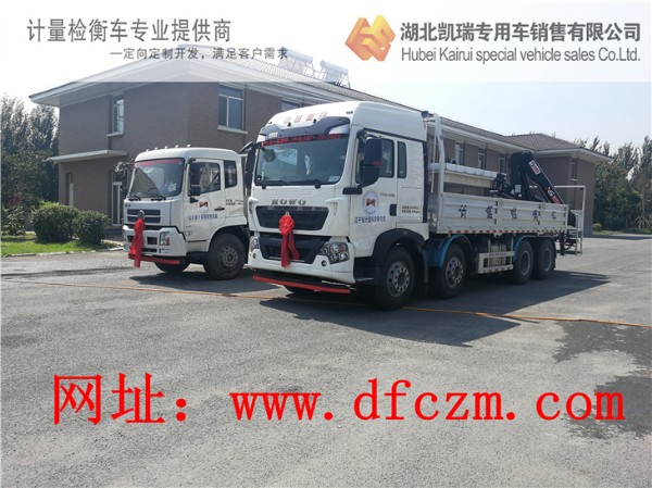 |ʡӋ(j)ƌW(xu)оԺSSӋ(j)z܇(ch)xʽ