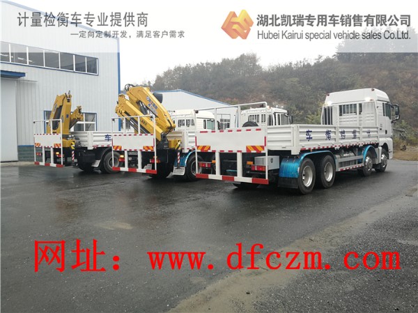 ÷ӿӋ(j)̫Ӌ(j)Ӌ(j)_(ti)z܇(ch)ͬr(sh)l(f)܇(ch)