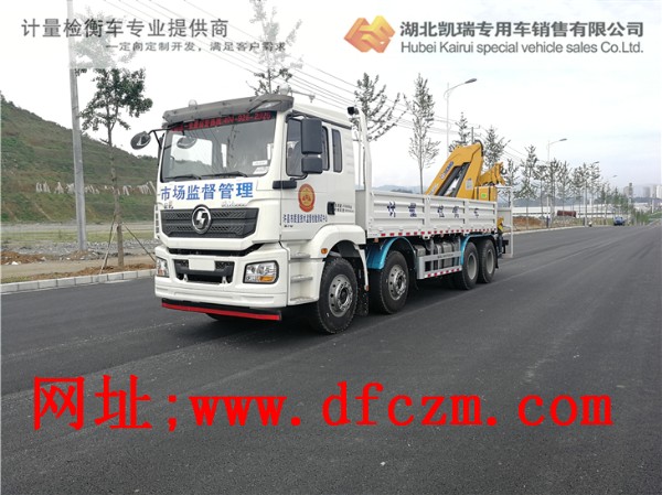 許昌計量所DWJ5311JJHD5計量檢衡車 許昌計量所DWJ5311JJHD5計量檢衡車