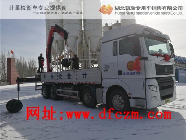 ����Ӌ�����ǵ¿��z��܇��PK23500