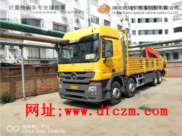 ���Ӌ��Ժ�ı��Y�z��܇��PK23500