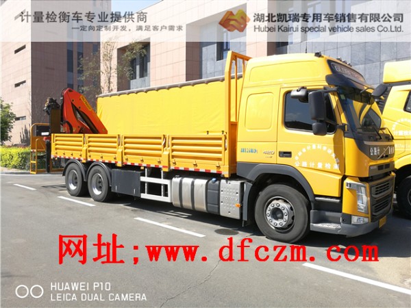 ����ʡӋ��Ժ�֠��֙z��܇��PK23500