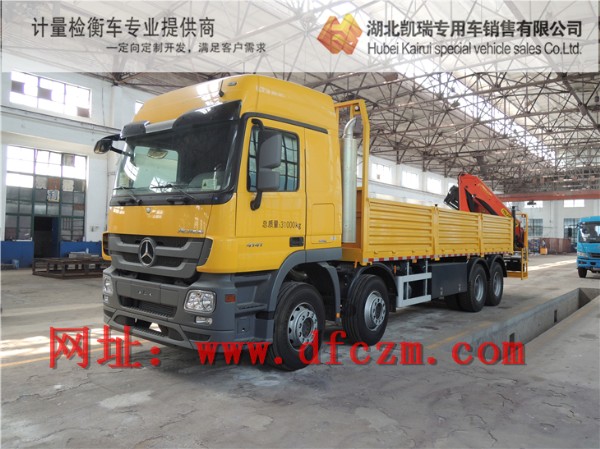 ���YActros���S31�����C��Ӌ���z��܇