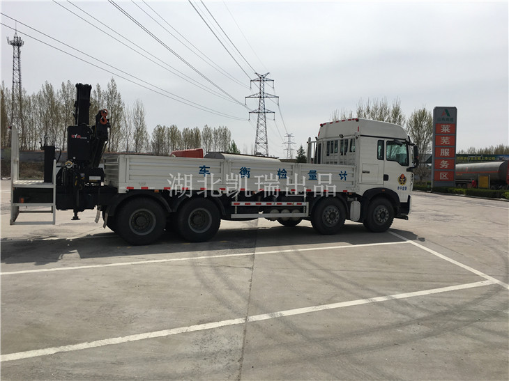 DWJ5313JJH��Ӌ(j��)���z��܇���ң�