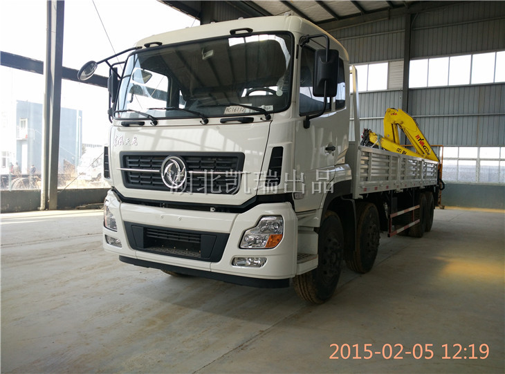 SYB5311JJH 計量檢衡車 SYB5311JJH 計量檢衡車