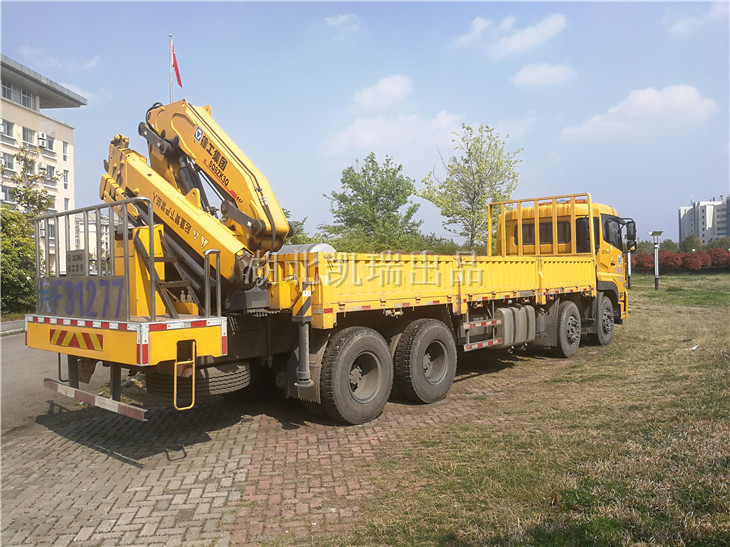 XZJ5310JJH4Ӌ���z��܇���Һ�