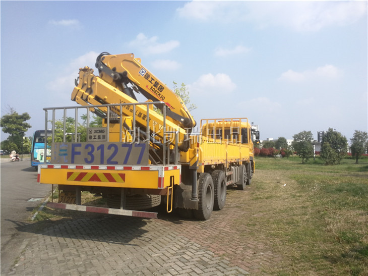 XZJ5310JJH4Ӌ���z��܇������