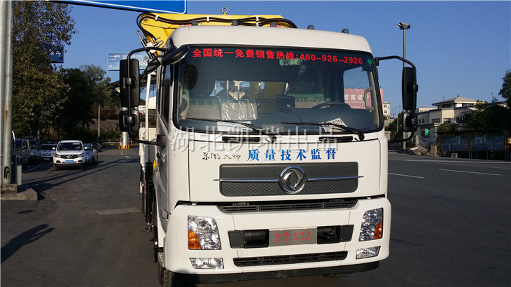 計量檢衡車前面罩 計量檢衡車前面罩