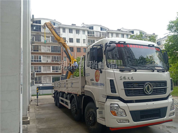 培訓工作人員操作計量檢衡車 培訓工作人員操作計量檢衡車