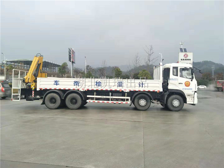 DWJ5315JJH計量檢衡車側面 DWJ5315JJH計量檢衡車側面