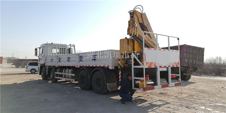 鄂托克計量檢衡車完成上牌(左后) 鄂托克計量檢衡車完成上牌(左后)