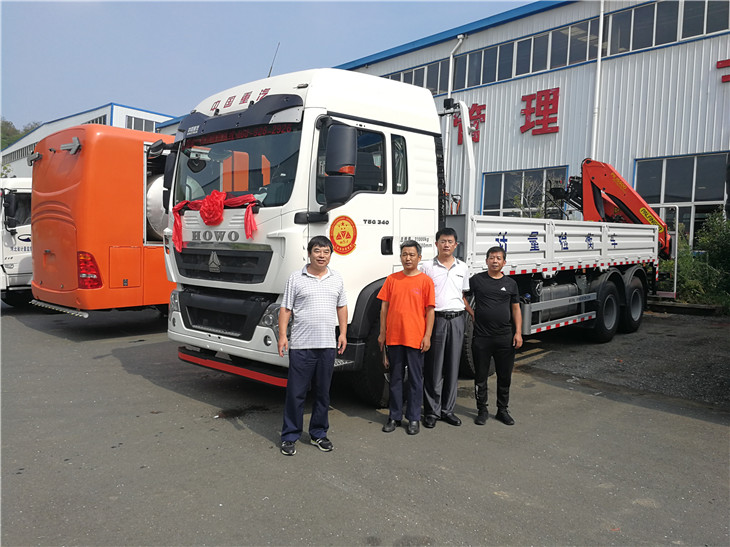 ƽꎿhӋ�����I����DWJ5313JJHӋ���z��܇ǰ��Ӱ