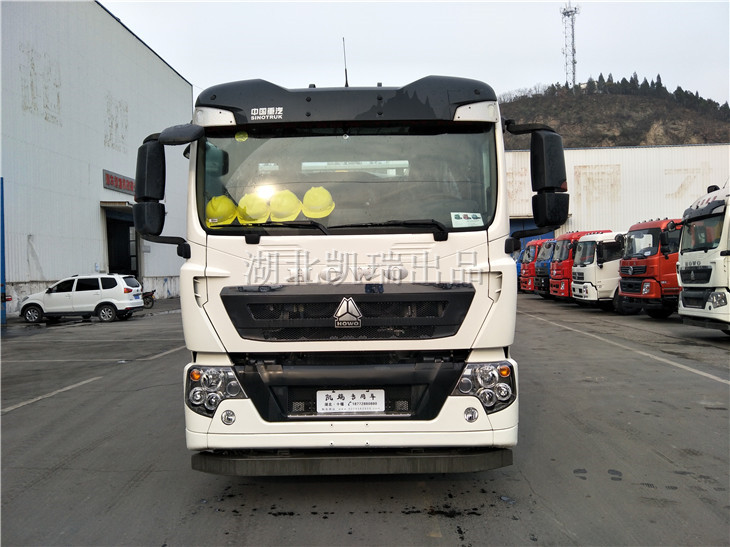 明光計(jì)量所計(jì)量檢衡車(前) 明光計(jì)量所計(jì)量檢衡車(前)