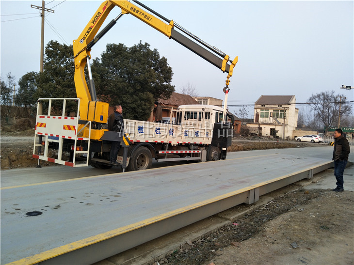 計(jì)量檢衡車交付使用實(shí)地操作 計(jì)量檢衡車交付使用實(shí)地操作