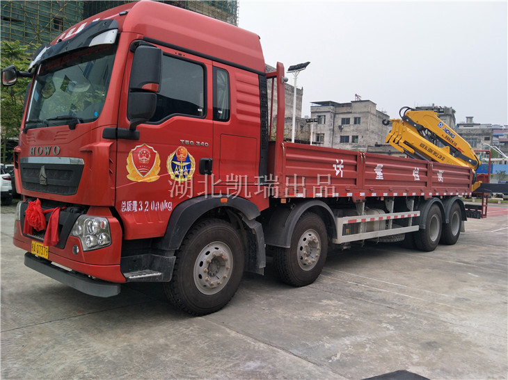 �V���M�hӋ(j��)�����z��܇ͣ��Ժ��(n��i)��ǰ