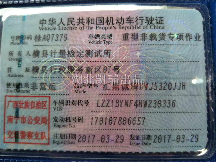 �V���M�hӋ(j��)�����z��܇����C