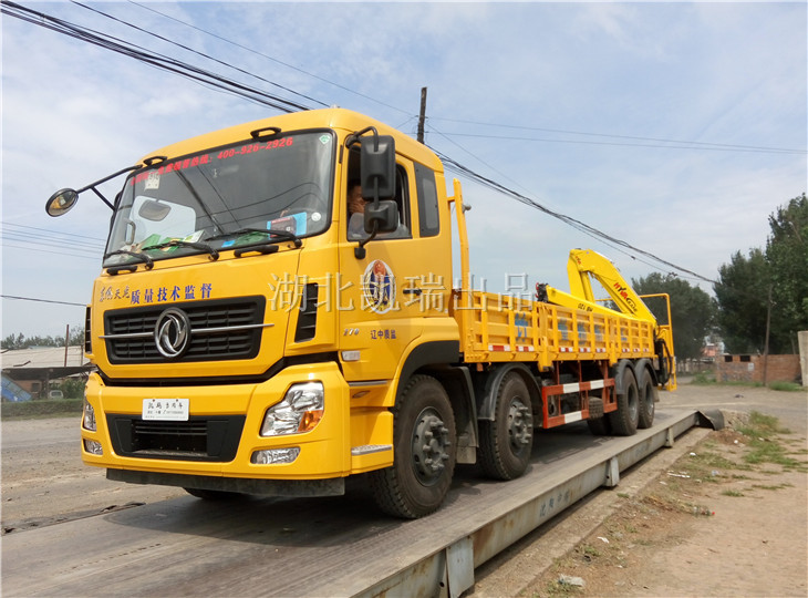 Ӌ���z��܇��܇�z�y�ռZ����