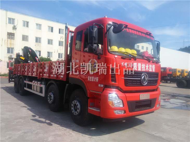 整改完畢的計量檢衡車準備發運 整改完畢的計量檢衡車準備發運