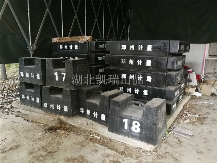 M1�ȼ�(j��)1000kg�T�F���a