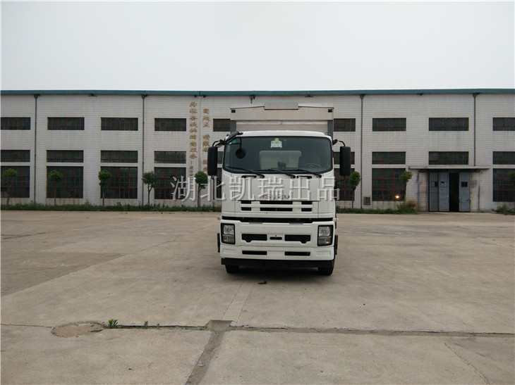 ��ʮ����S��ʽӋ(j��)���z��܇(ch��)��ǰ��