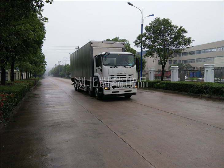 ��ʮ����S��ʽӋ(j��)���z��܇(ch��)�����D��