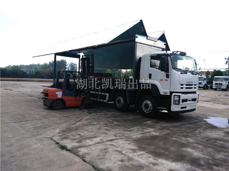 ��ʮ����S��ʽӋ(j��)���z��܇(ch��)�����I(y��)�D��